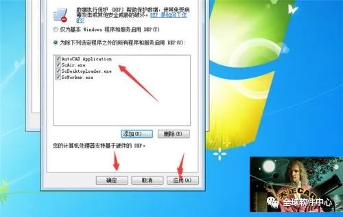 2018cad画着老是出现致命错误,cad画线报错怎么解决