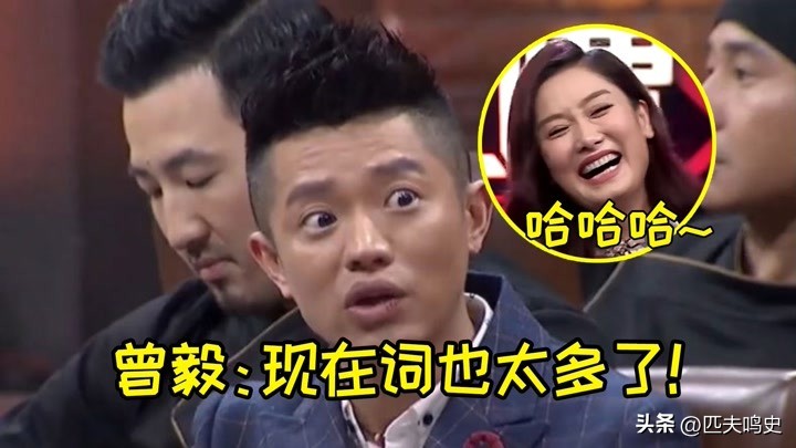 曾毅早期照片,曾毅为什么显年轻