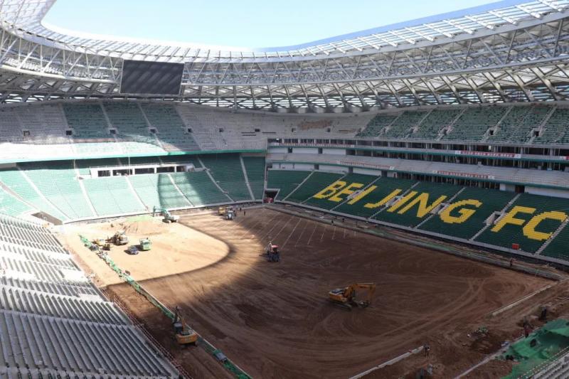 工体新球场外立面,新工体什么时间完工
