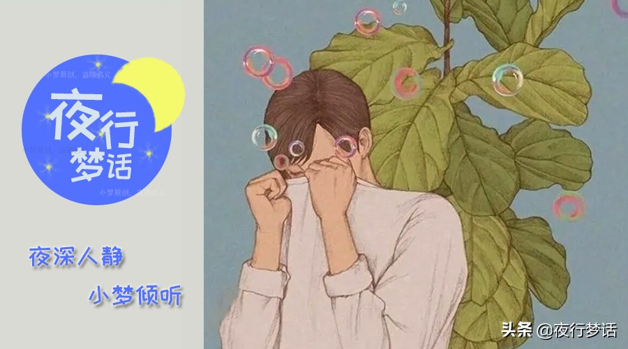 一张普通的订婚照，让我的生活变得一团糟