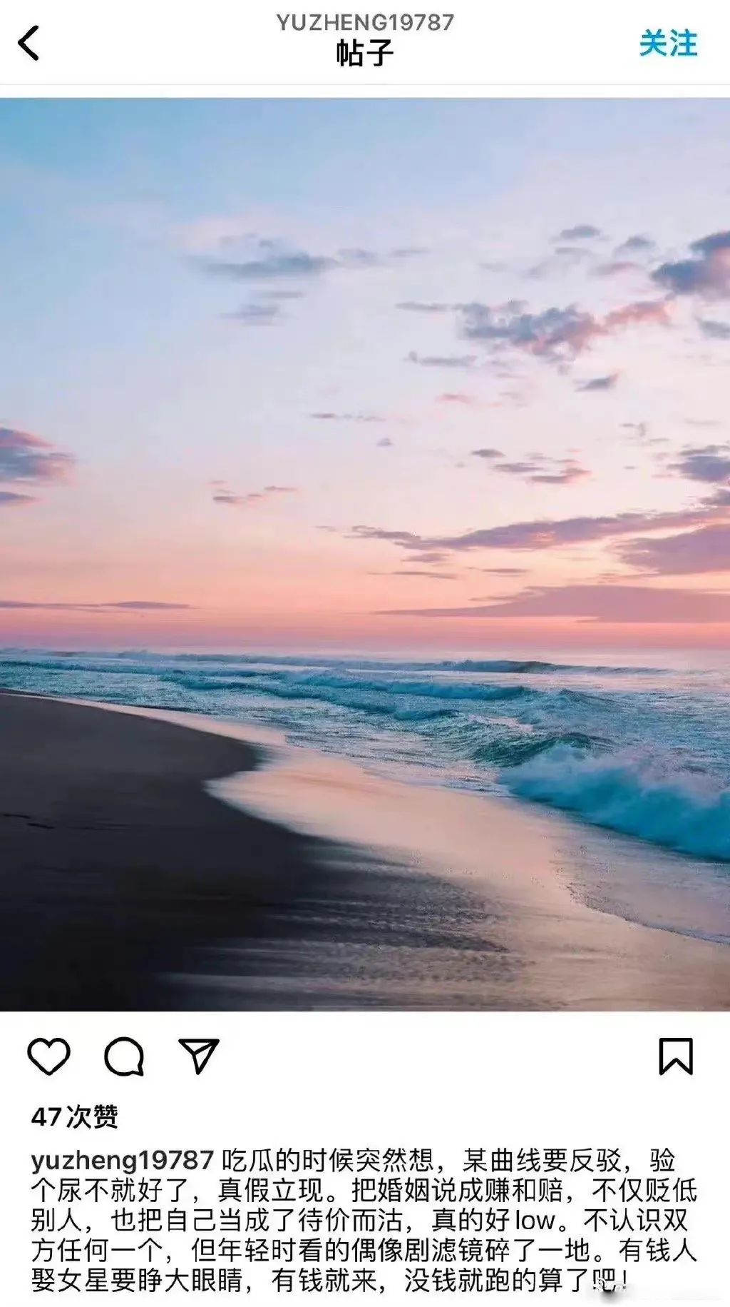 拼熙熙,聚划算百亿补贴具俊晔