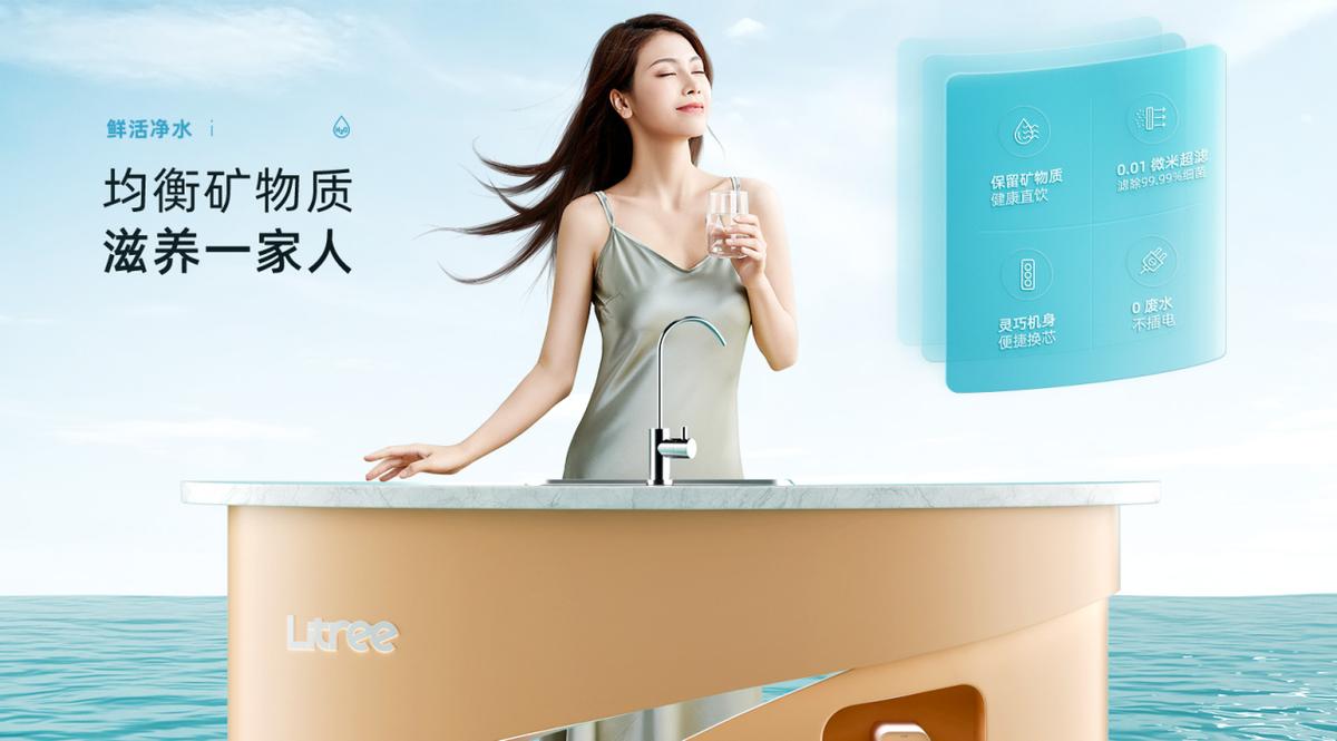 疫情过后净水器哪个牌子好,官方公认十大名牌净水器