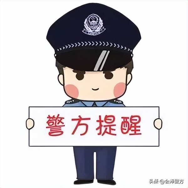 普法强基反诈,普法强基补短板存在的困难和问题