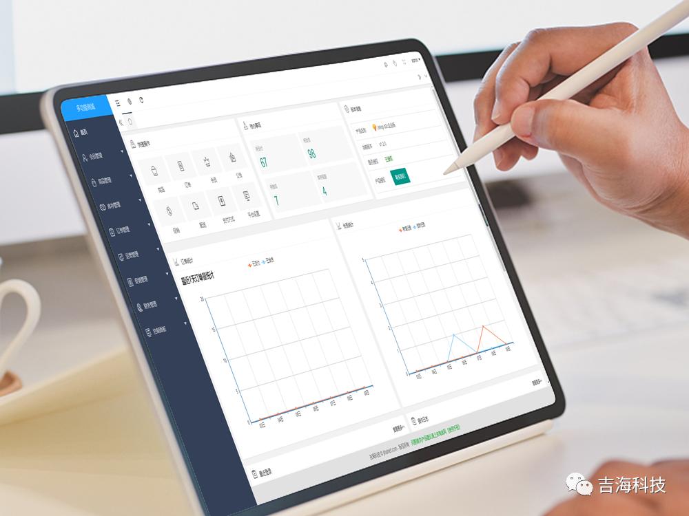 多商家入驻的商城平台,多商家商城系统哪家好