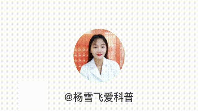 女子洗澡发现腋窝肿块,女孩洗澡时发现背后长了个痘痘