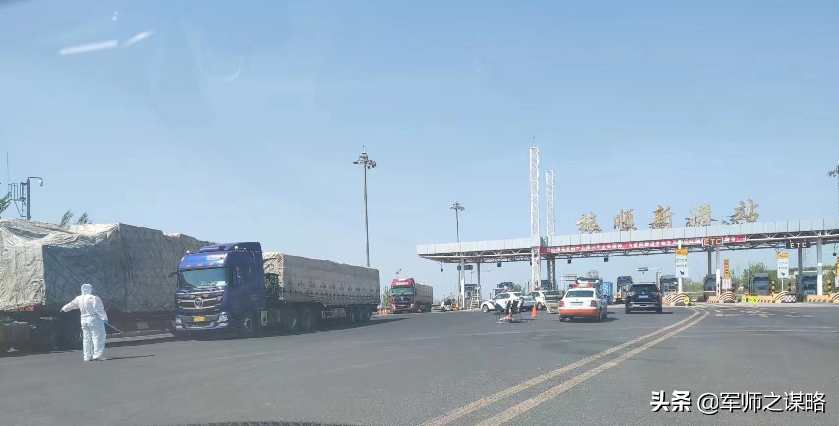 大连赶海去黄海还是渤海,大连海岸线旅游攻略