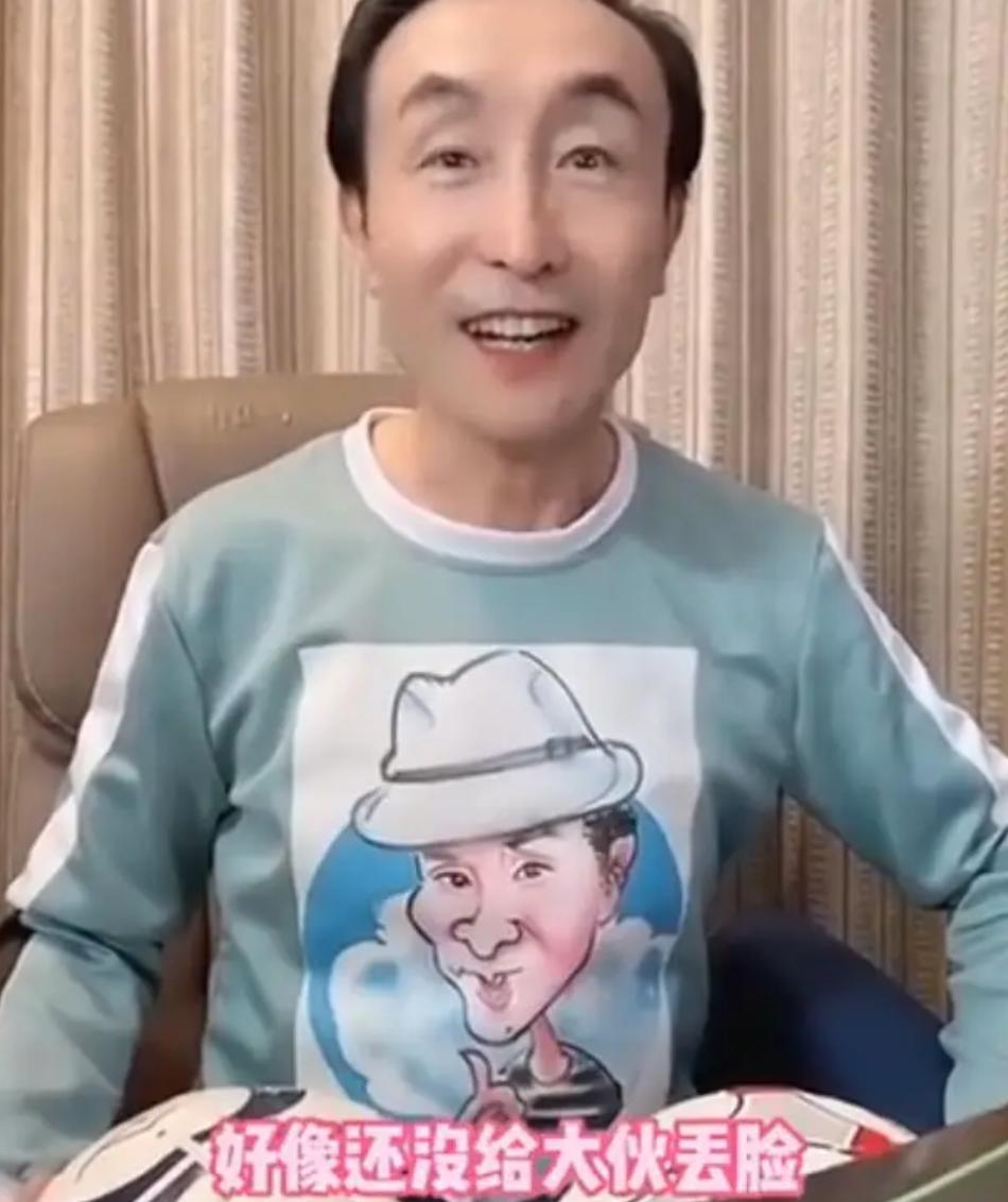 巩汉林冯巩评国足完整版,冯巩巩汉林国足