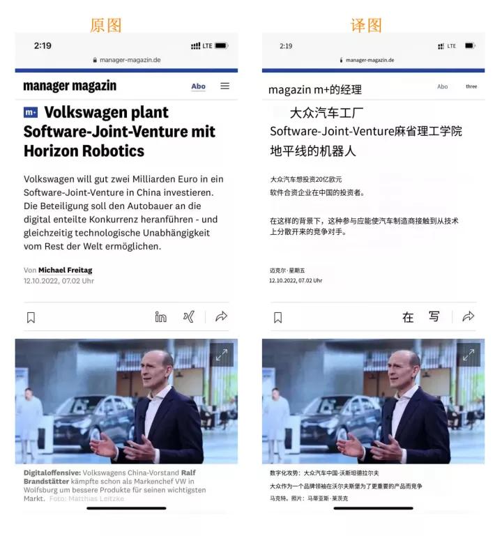 谷歌翻译用不了用什么翻译软件,谷歌翻译软件怎么翻译不了了