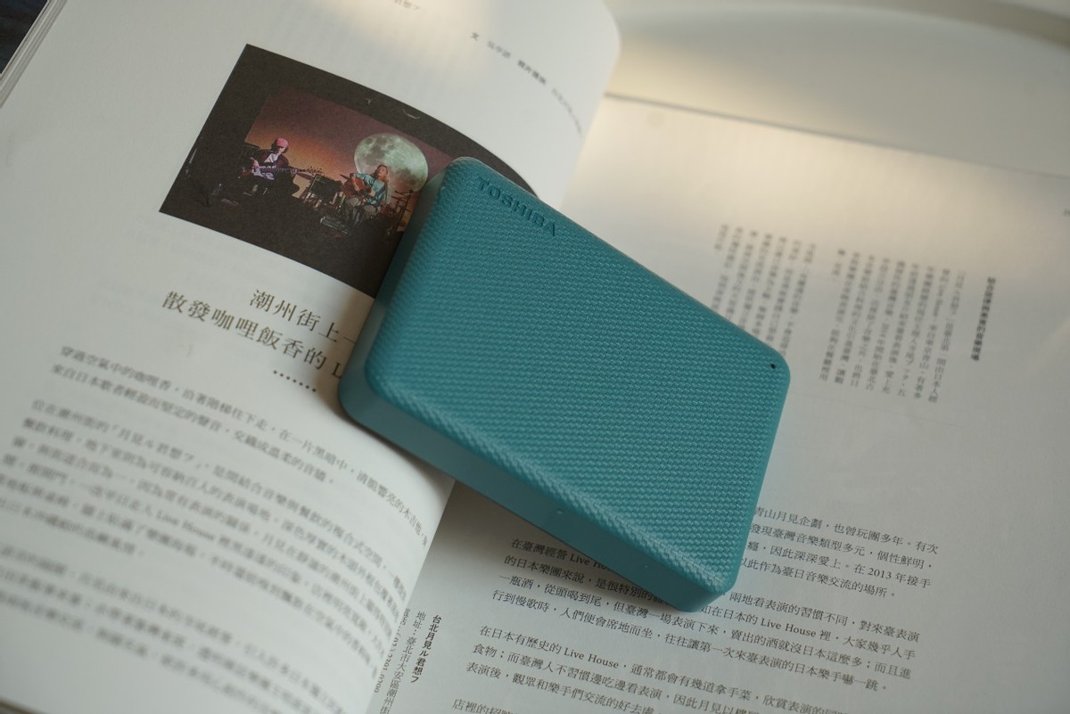 东芝v10移动硬盘评测,东芝移动硬盘a3和v10哪个好