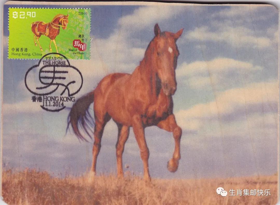 异形明信片如何写,异形明信片邮票贴哪里