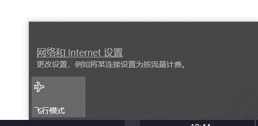 电脑无线网络无法启用开关,笔记本电脑出现无法识别无线网