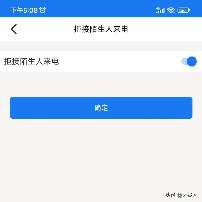 海尔兄弟儿童电话手表怎么操作,海尔兄弟k1经典款电话手表怎么样