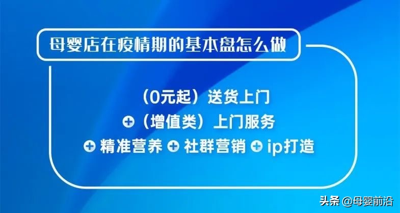 包亚婷在母婴行业的影响力如何,包亚婷