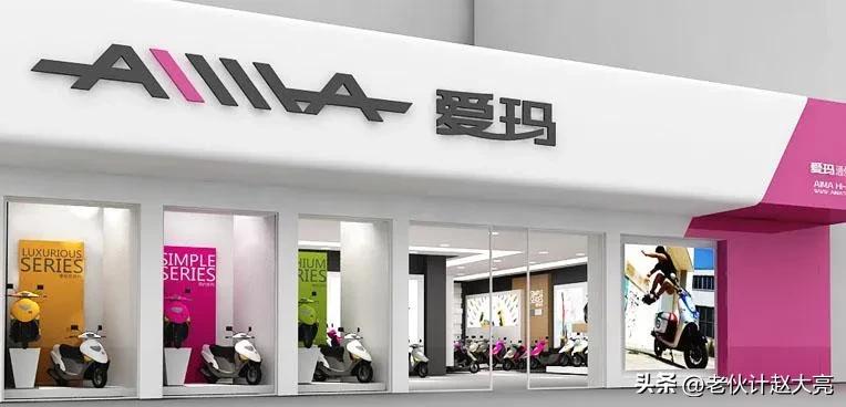 小刀爱玛雅迪电动车质量比较,爱玛小刀雅迪同款电动车怎么组装