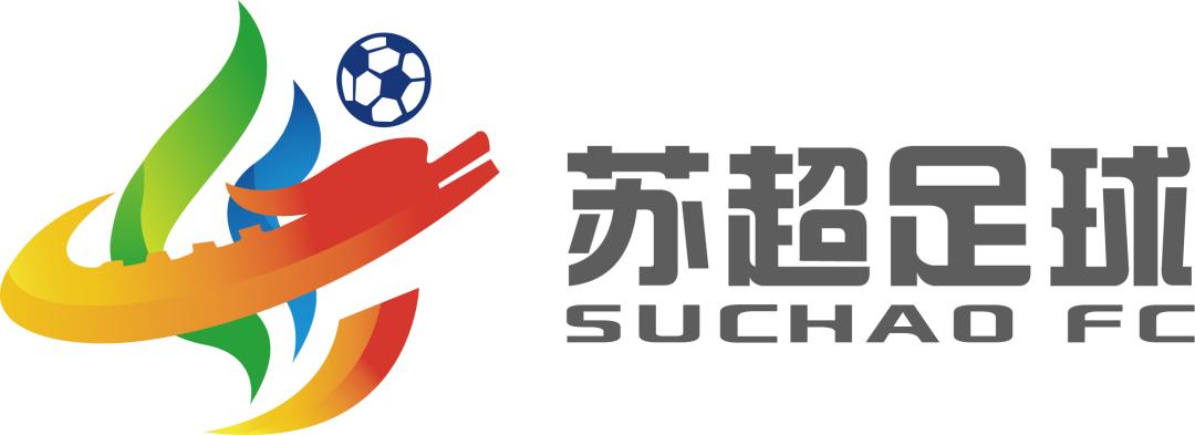 苏超足球运动场馆门票,苏州市苏超足球