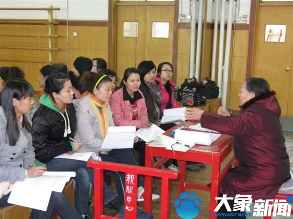 崔少奎大师追忆马金凤先生,向马金凤大师致敬