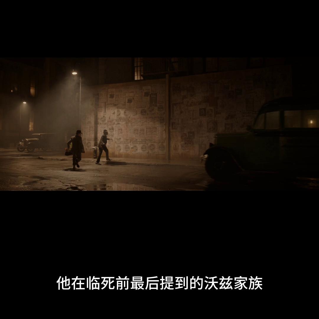 扑朔迷离的案件真相,扑朔迷离的案件是什么