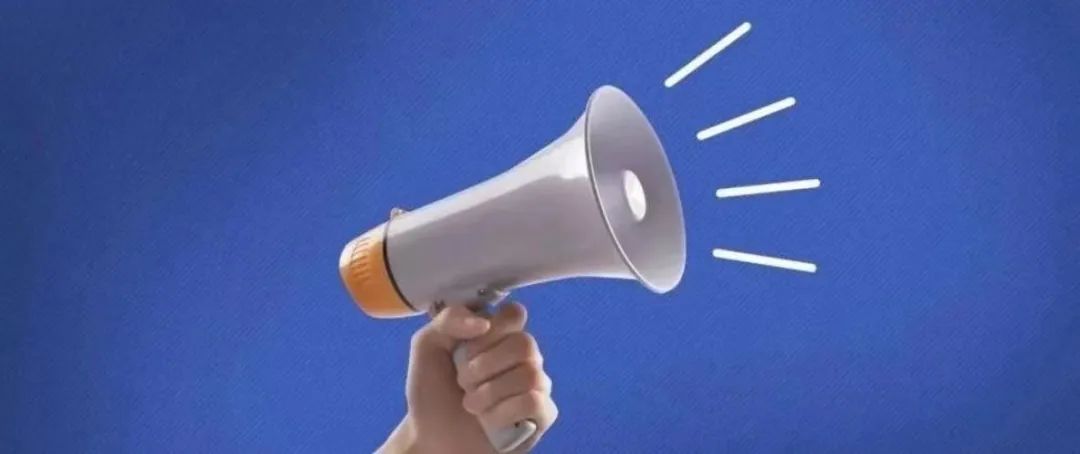 2023年放假安排来了/郑州市主城区发热门诊名单/郑州逐步告别健康码/郑州市人大常委会通过一批人事任免