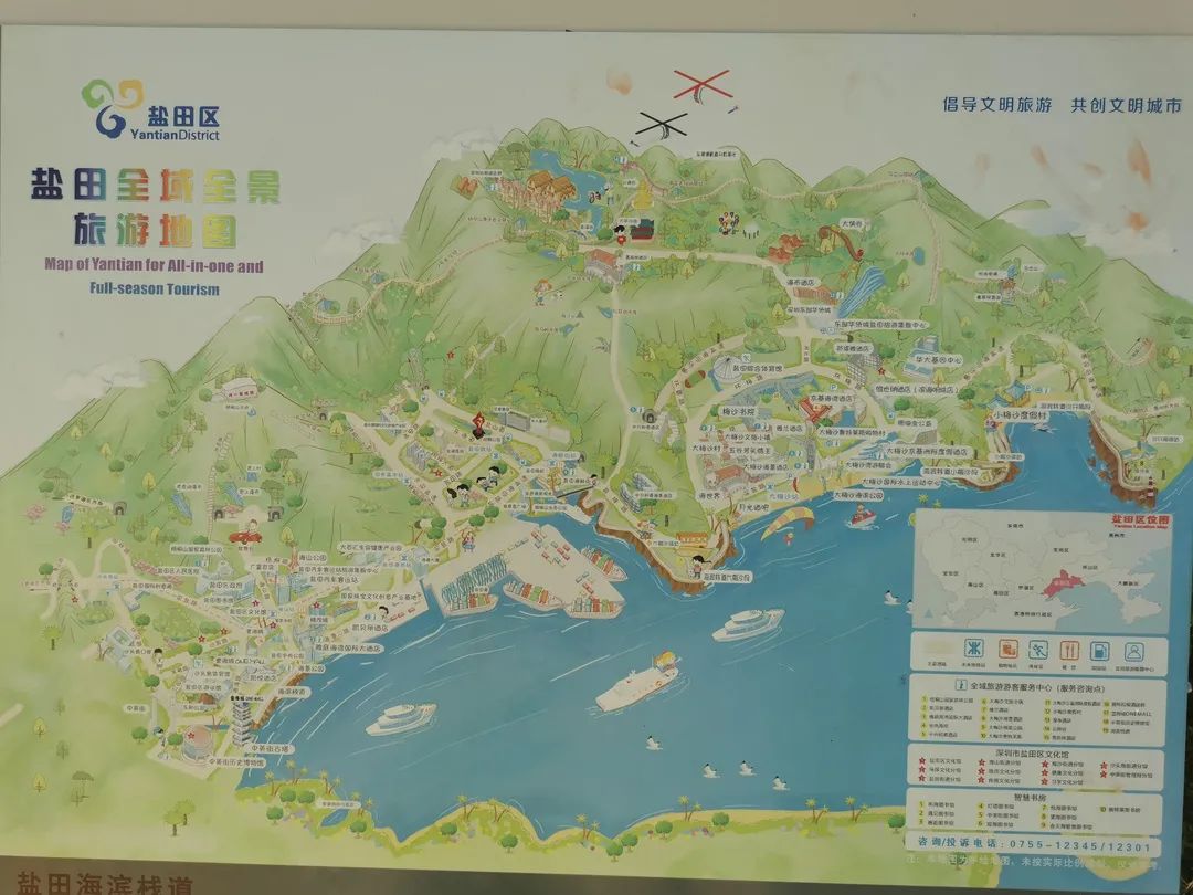 深圳最美海滩游玩攻略图,最值得去的深圳海滩