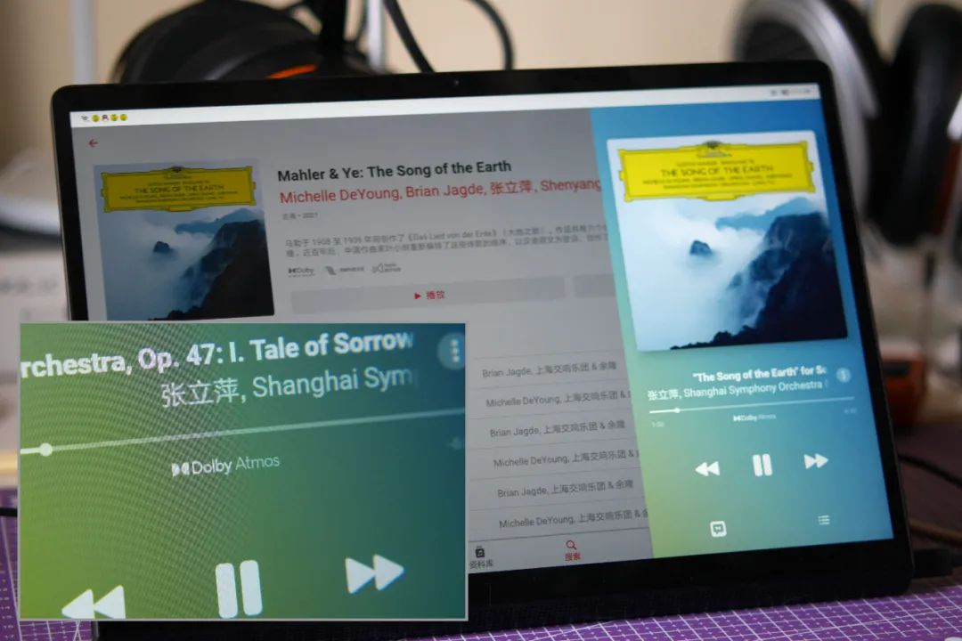 杜比全景声厅和银幕的区别,杜比全景声厅是杜比影院吗