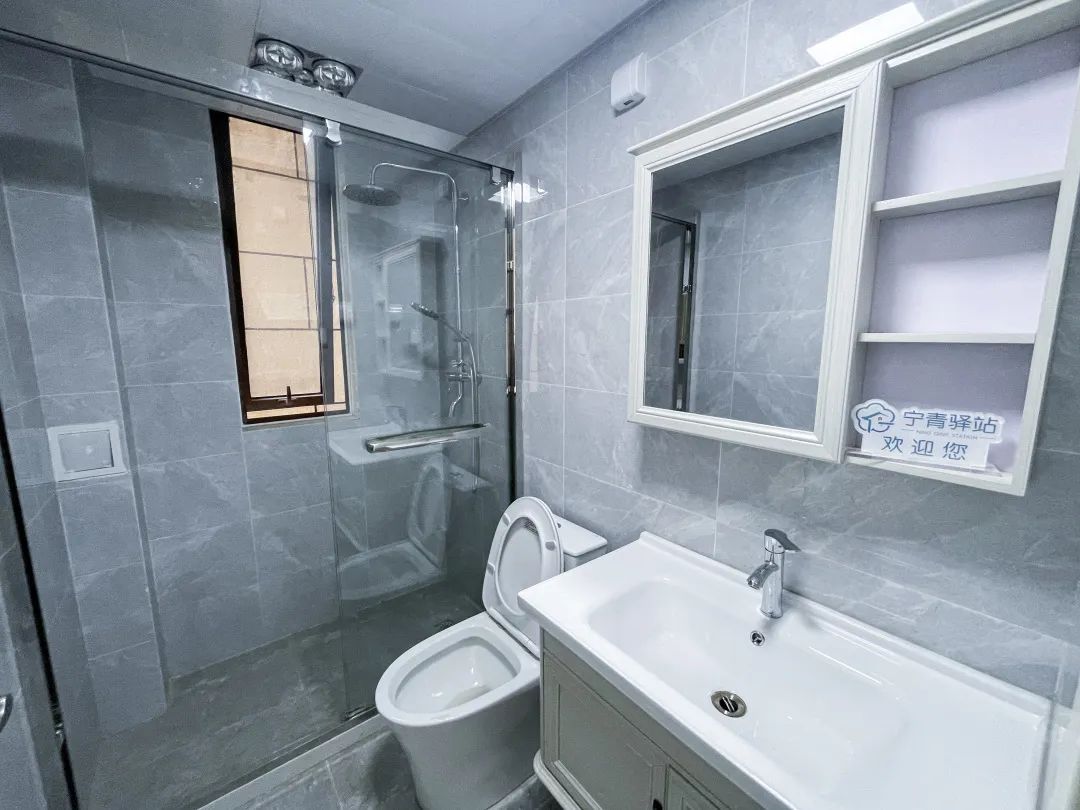 南京市推出首批12家宁青驿站,宁青驿站为啥不能当天入住