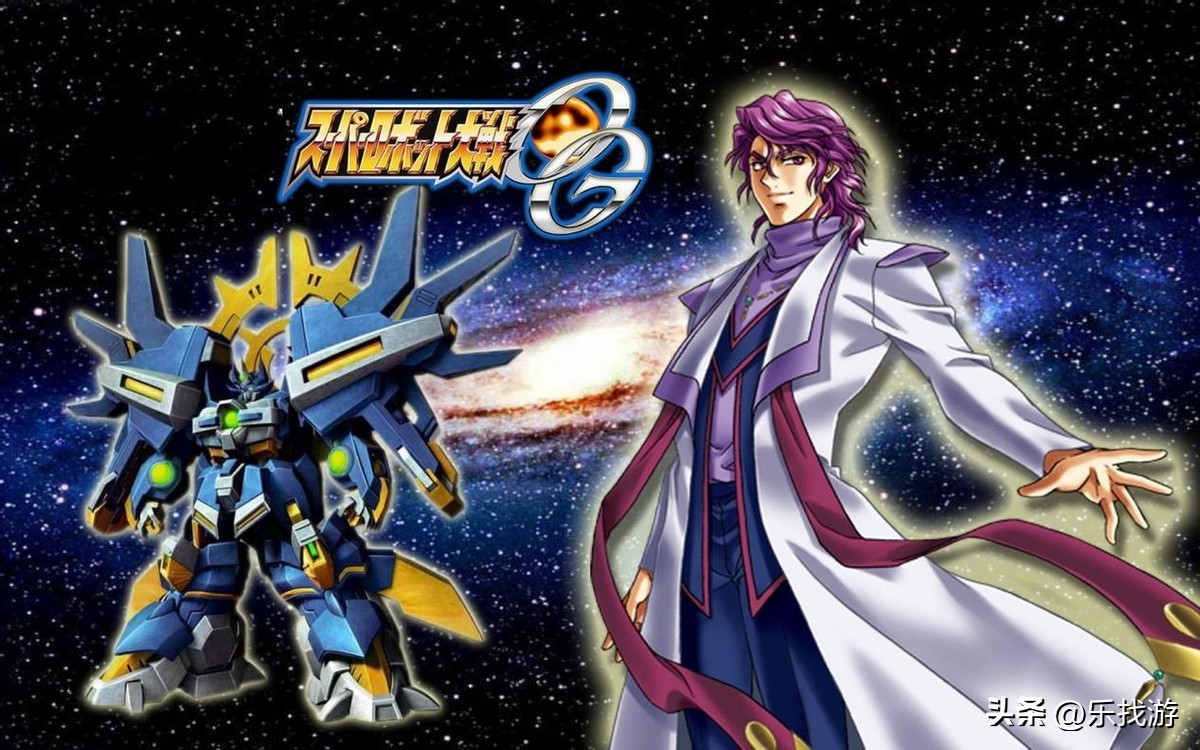 历代机器人大战的十大经典反派，他们都在哪些作品中登场？（下）