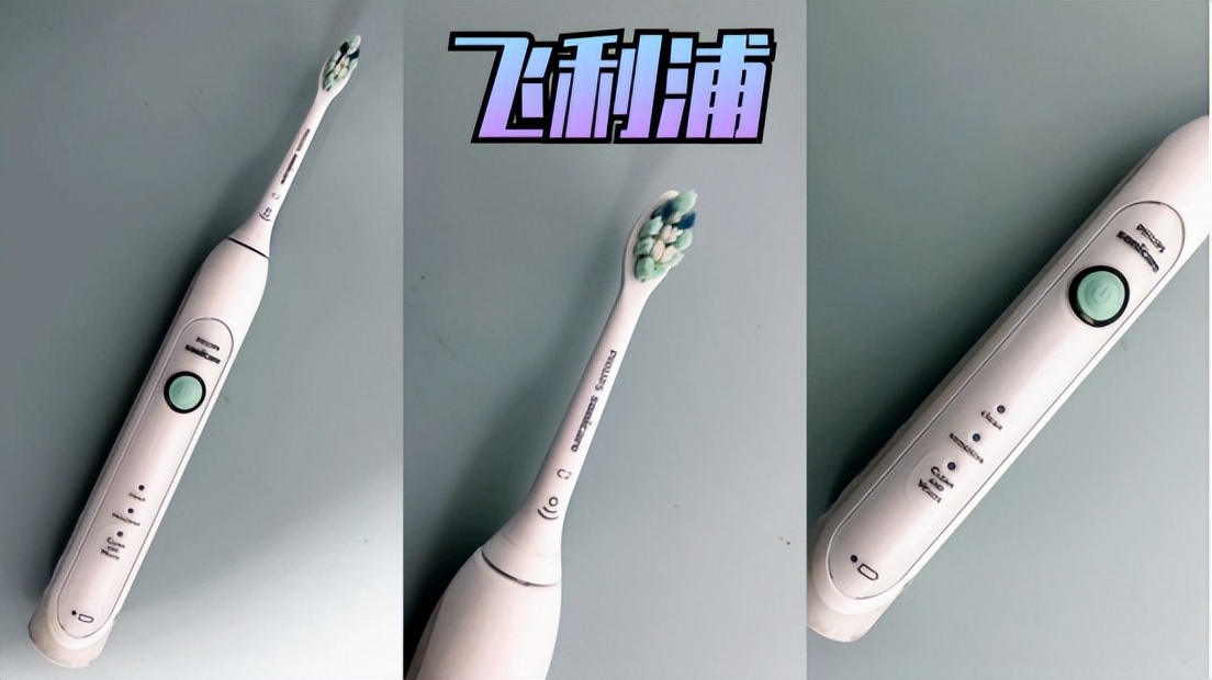2023扉乐电动牙刷测评,usmile和飞利浦电动牙刷吐槽测评