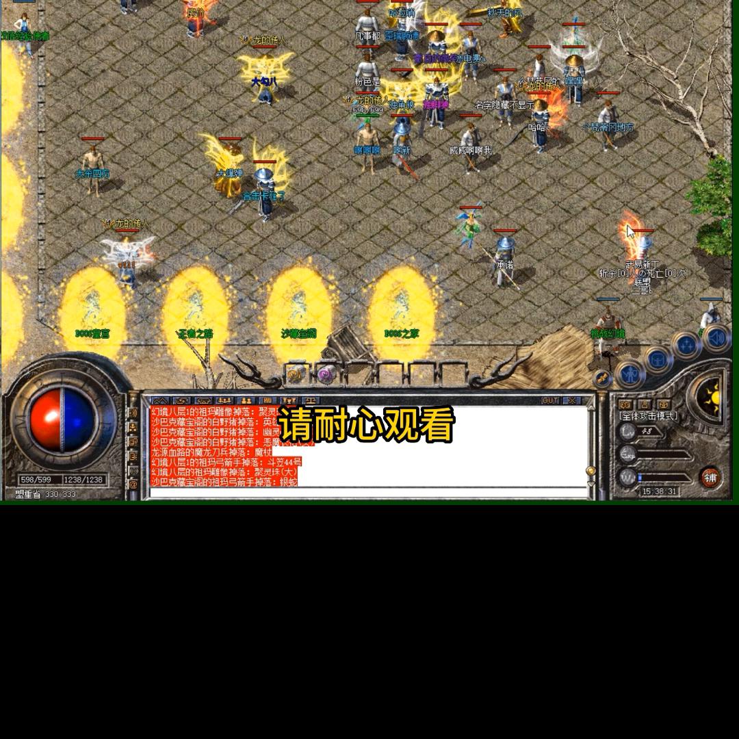 因为热爱所以我们一直在路上,因为热爱所以我们热血