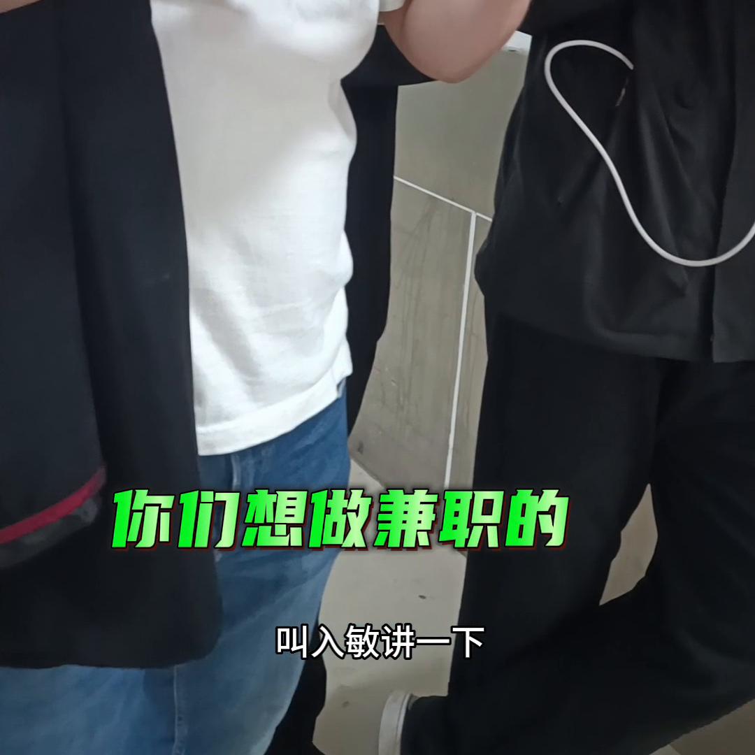 在合肥哪里能找到靠谱兼职,在合肥哪个平台找兼职比较靠谱