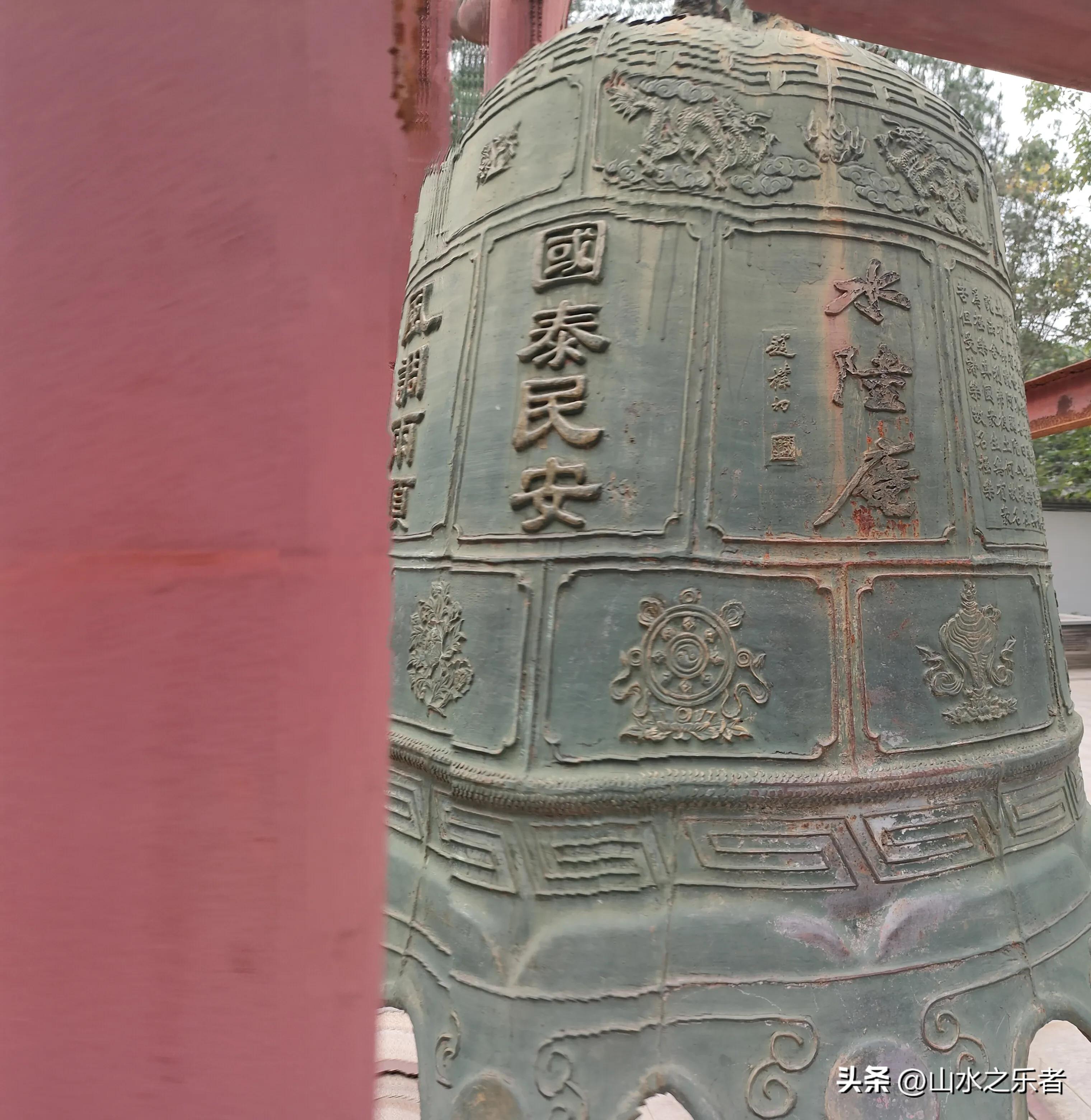 终南山悟真寺电话,终南山悟真寺方丈