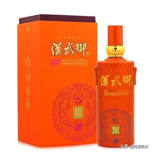 甘肃七款名酒,甘肃二十大名酒