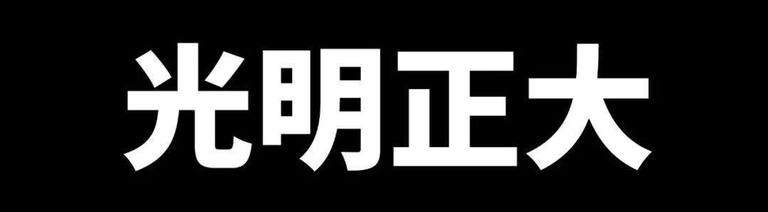 璞嗙摚琚浉鍏冲綋浜嬩汉鎶曡瘔鍒犲笘,璞嗙摚鎬庝箞鐢宠瘔琚垹鐨勫笘
