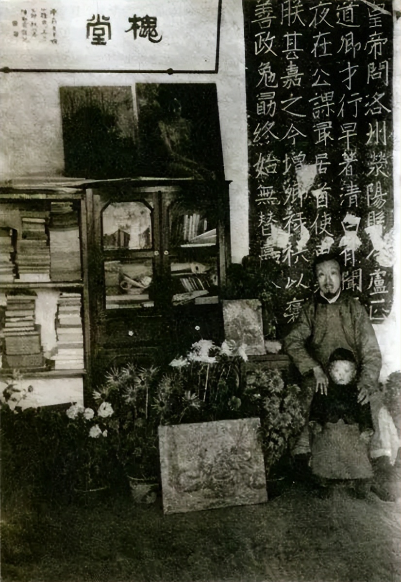 吴昌硕眼中的不朽者|陈师曾，和他的朋友们