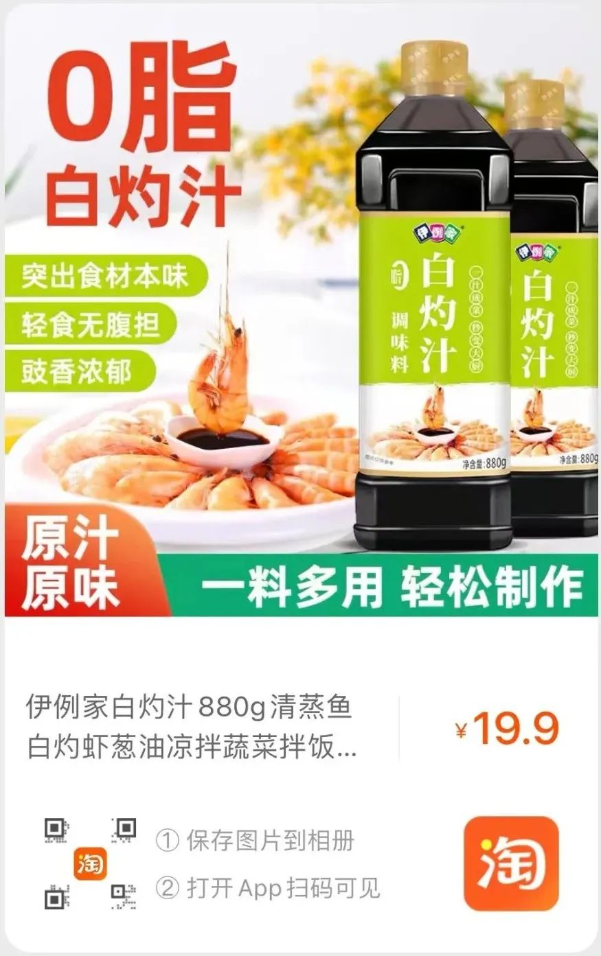 88会员节有什么值得买的东西,88狂欢节好物