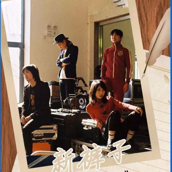 常州太湖湾音乐节2023门票在哪买,2022常州太湖湾音乐节