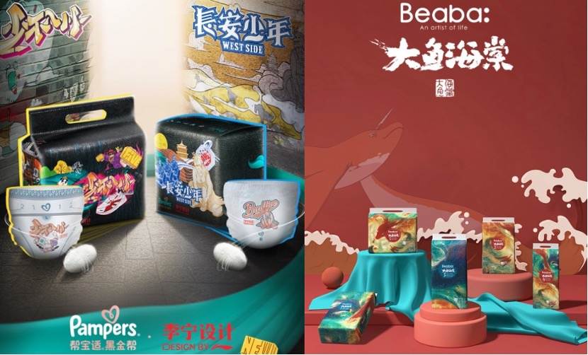 购买母婴用品经历,怎么样才可以买母婴用品