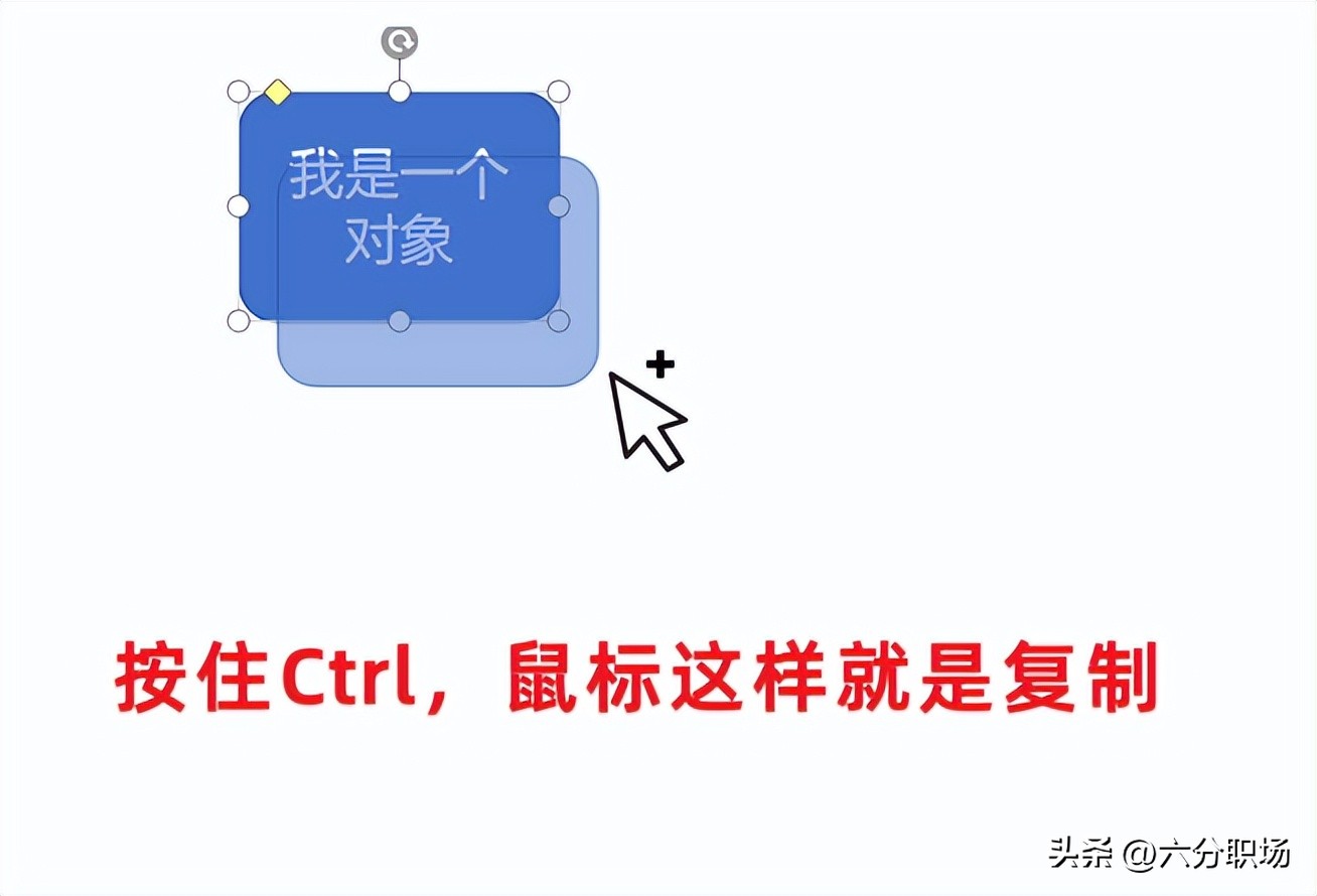 wpsppt如何复制粘贴,wps和ppt混在一块怎么办