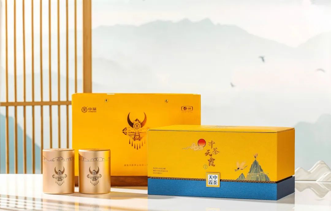 保靖黄金茶营养价值,保靖黄金1号茶跟2号茶的区别