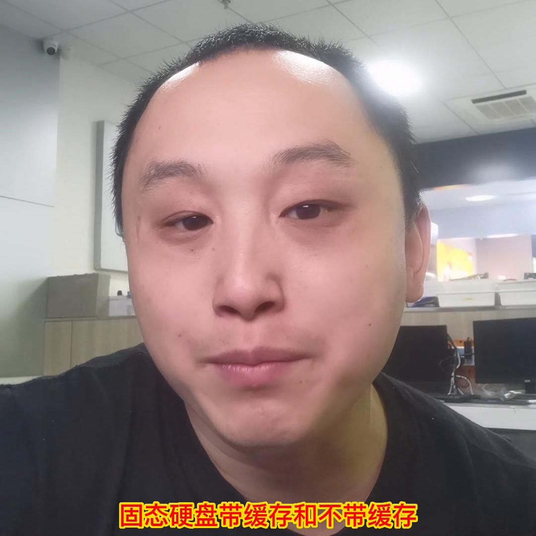 固态硬盘带缓存和不带缓存的区别,固态硬盘带缓存和不带缓存区别