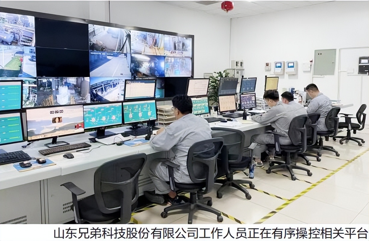 走在前开新局——来自第一线的奋斗报告｜山东兄弟科技股份有限公司：厚植优势做阻燃剂产业的“领头羊”