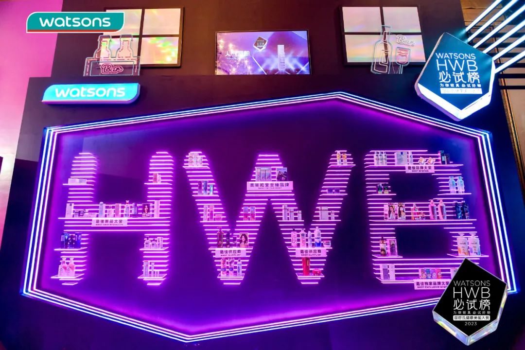 法兰琳卡芦荟胶和屈臣氏的区别,屈臣氏小时达官方旗舰店法兰琳卡