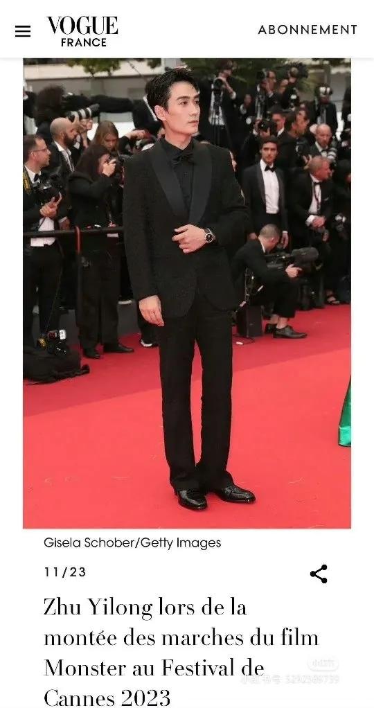 戛纳电影节红毯外国奇葩,戛纳红毯明星出丑有多尴尬