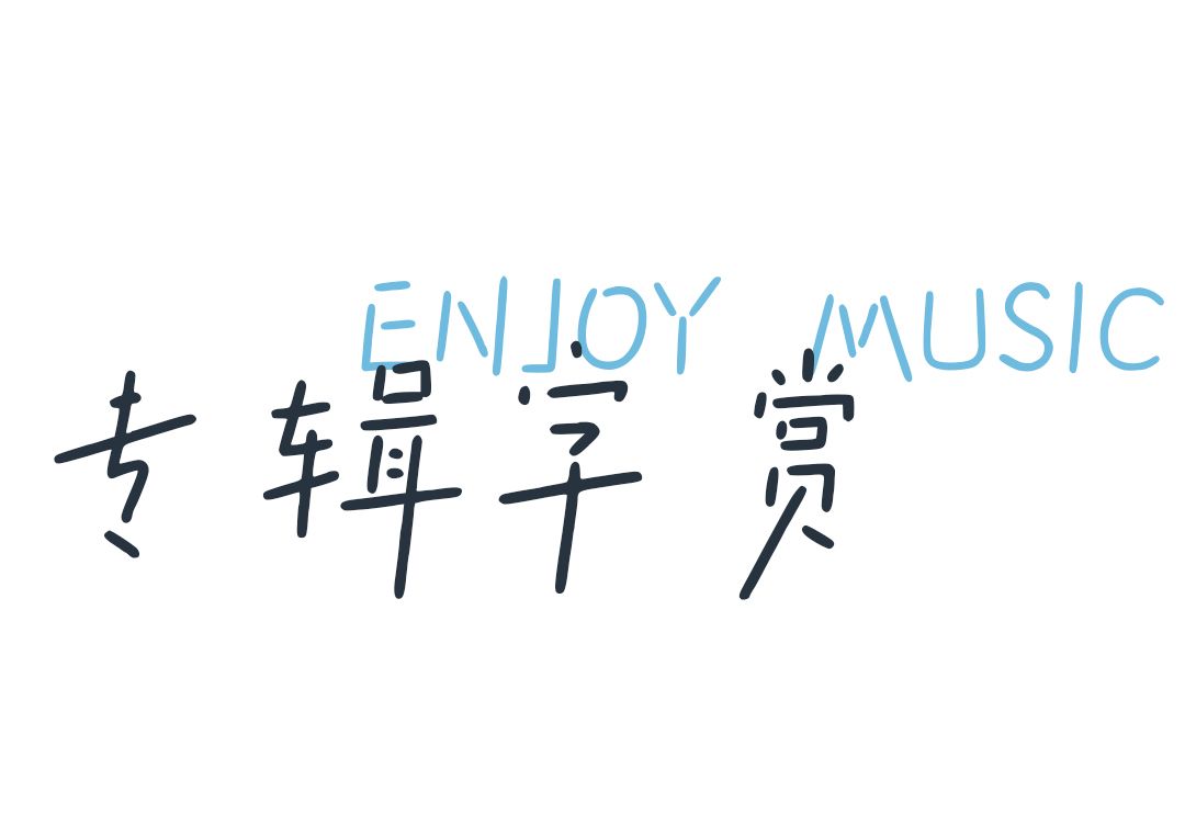 二字硬笔书法书写,漂亮的硬笔手写字体