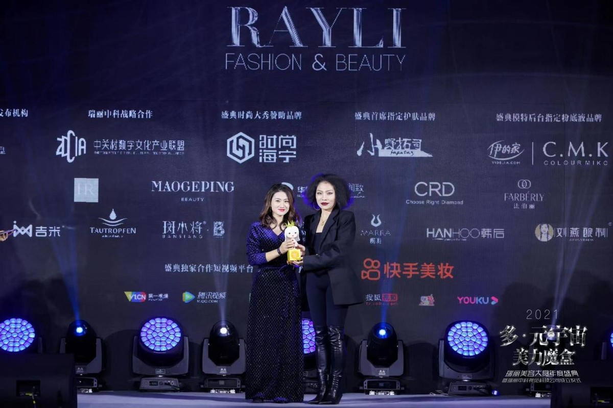 吉米美白淡斑怎么使用,吉米美白淡斑官方旗舰店