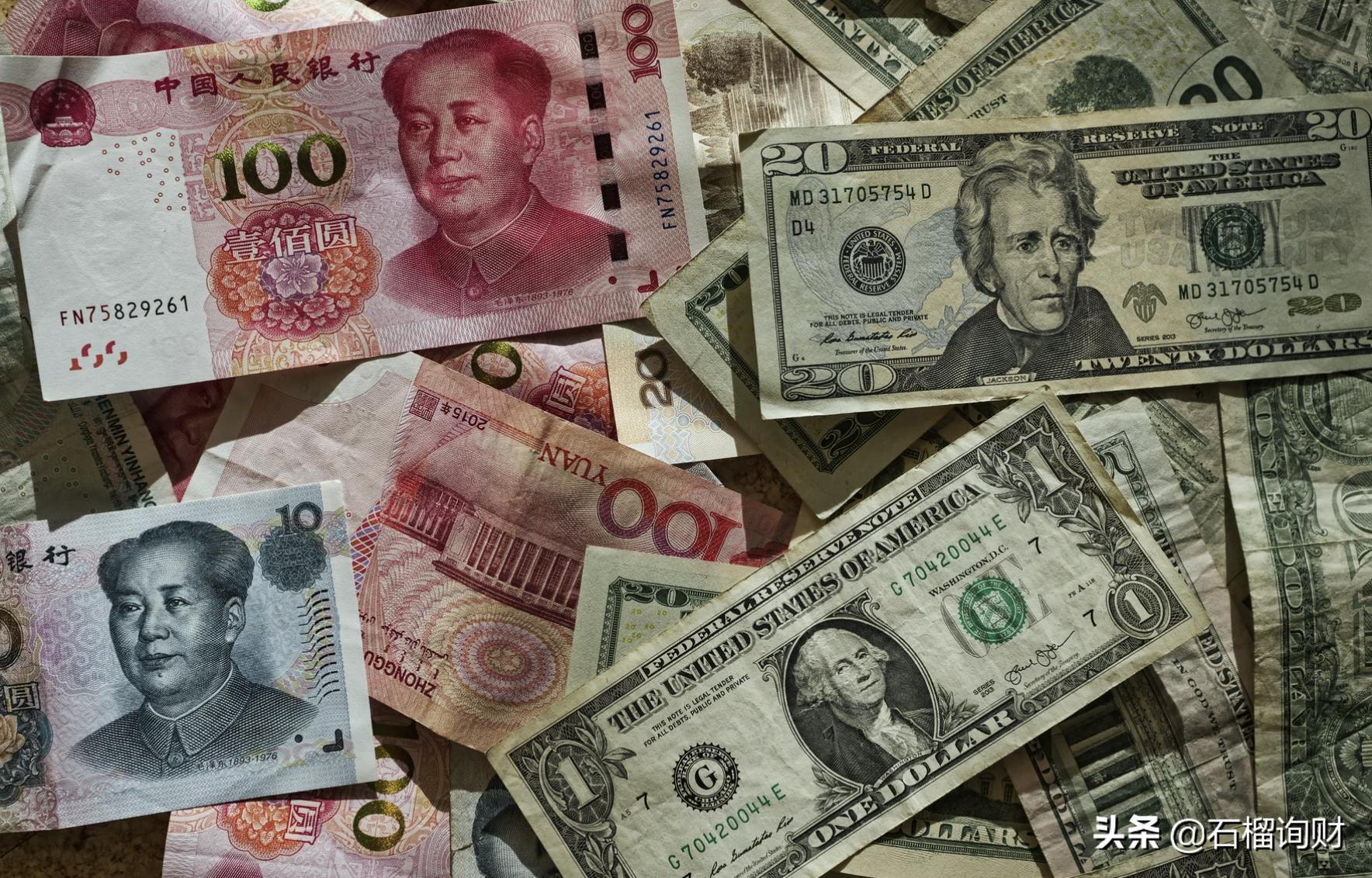 人民币暴涨赚钱方法,人民币大幅贬值如何理财更划算