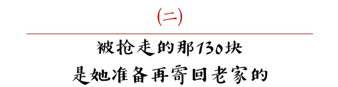 多幸运我有个我们,多幸运我还有我们