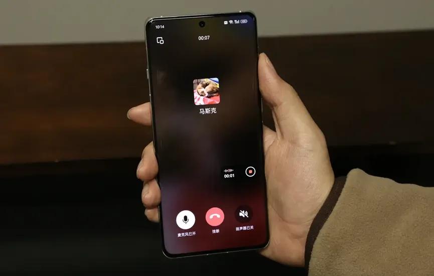 微信通话可以设置自动录音吗,微信通话可设置自动录音吗