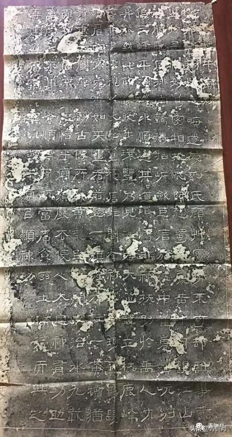 曰宛，曰宛中，隆，曰隆中，曰南阳，曰躬耕于南阳解密