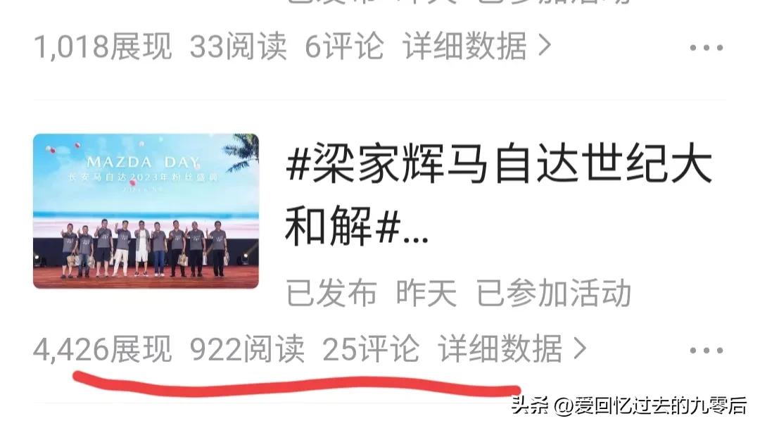 流量加油包为什么用得很快,流量加油包怎么加流量