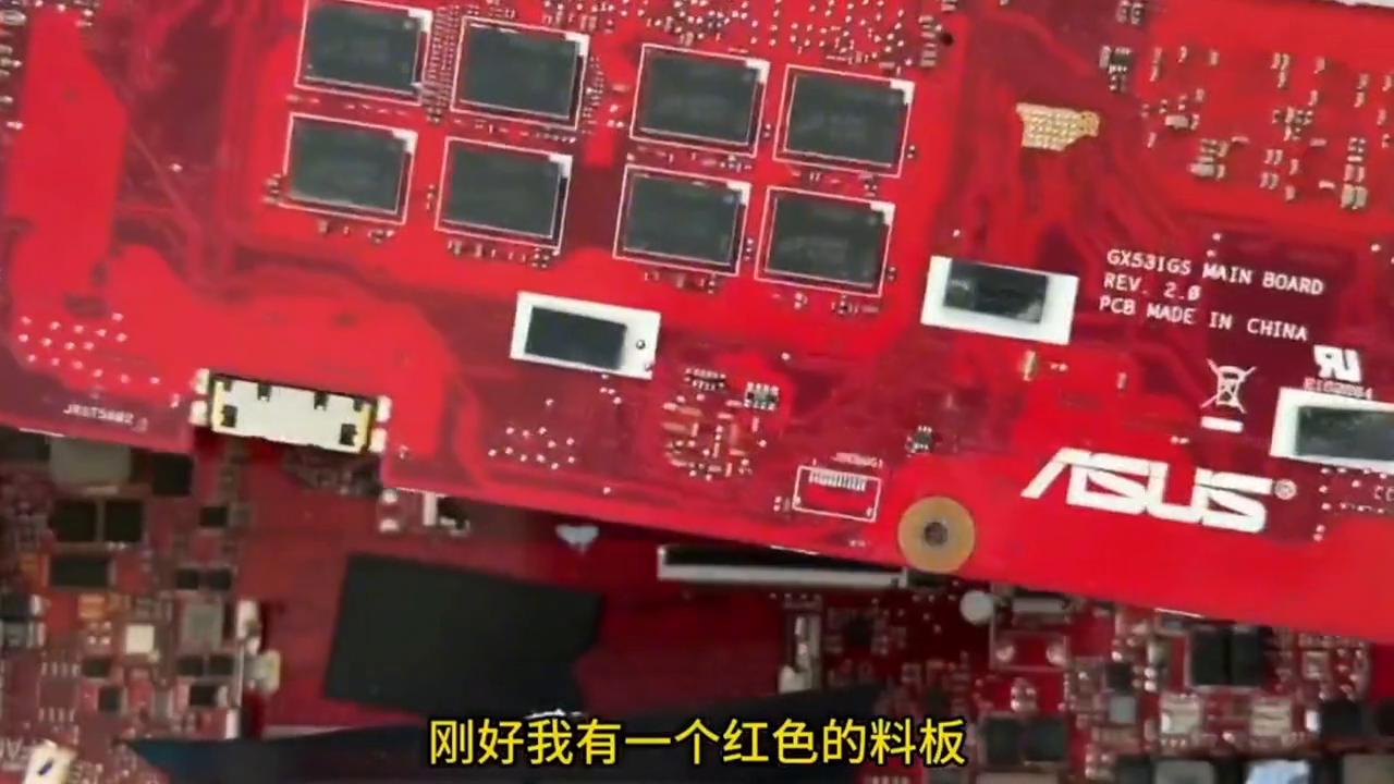 华硕rog售后电脑清灰,华硕rog笔记本禁用了显卡黑屏了